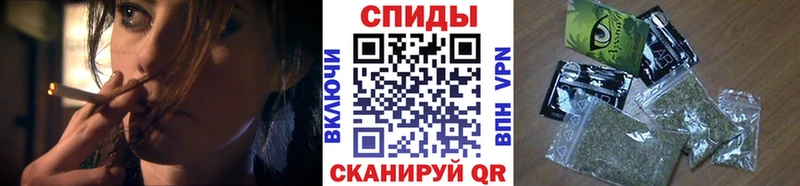 mega ССЫЛКА  Еманжелинск  Бутират Butirat 