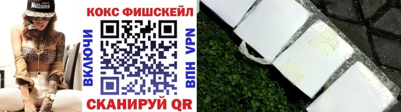 ОМГ ОМГ   наркотики  Еманжелинск  Cocaine 98% 