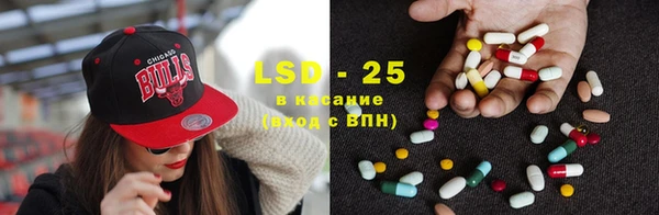 MDMA Баксан