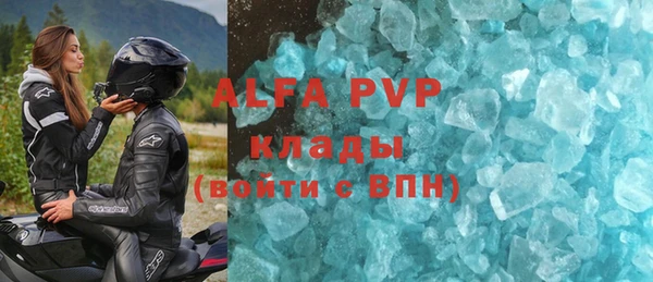 MDMA Баксан