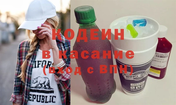 2c-b Белоозёрский