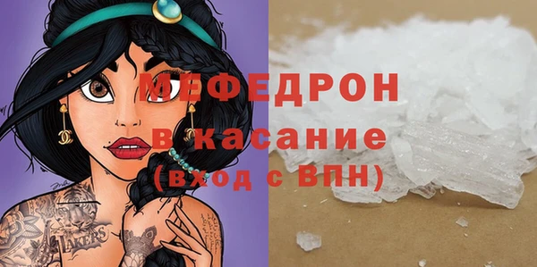 2c-b Белоозёрский