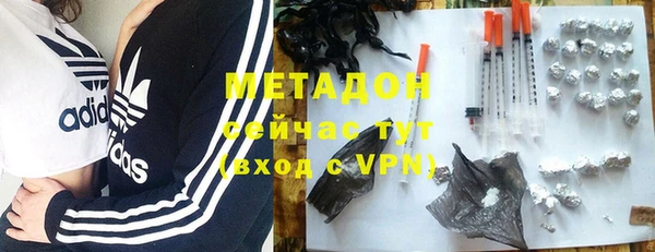 2c-b Белоозёрский