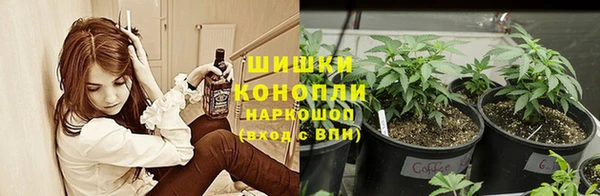 МДМА Балабаново
