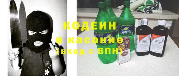 MDMA Баксан