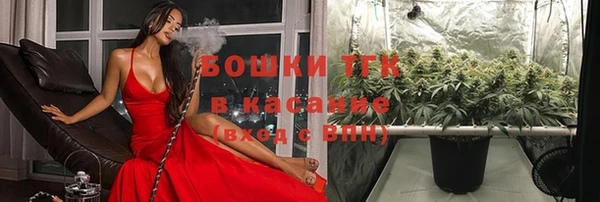MDMA Баксан