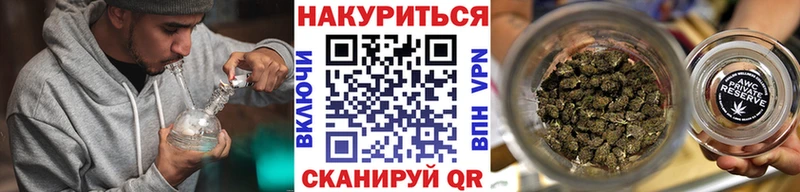 сайты даркнета как зайти  Еманжелинск  Бошки Шишки THC 21% 